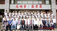 ΢ňDƬ_202011251736403.jpg